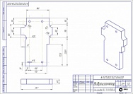 Проектирование РТИ